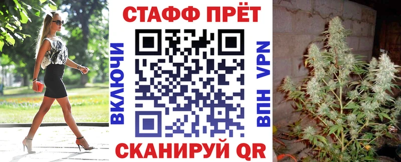 Где купить Мглин Альфа ПВП  АМФЕТАМИН  Гашиш  Меф 