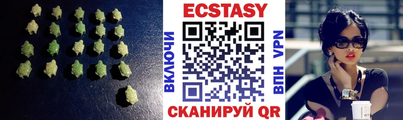 продажа наркотиков  Мглин  мега ТОР  Экстази mix 