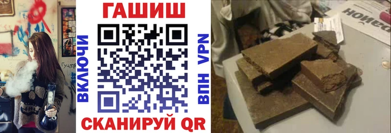 где найти наркотики  Мглин  ГАШ ice o lator 
