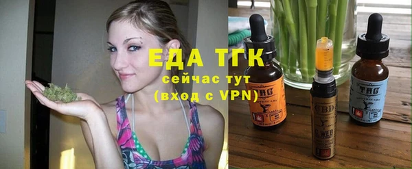 a pvp Белоозёрский