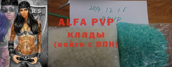 a pvp Белоозёрский