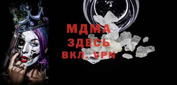 a pvp Белоозёрский