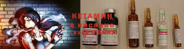 прущая мука Белокуриха