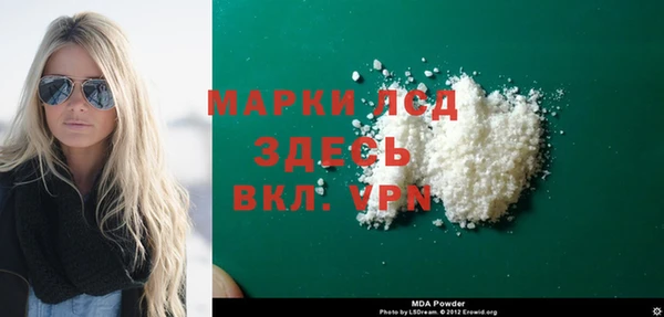 a pvp Белоозёрский