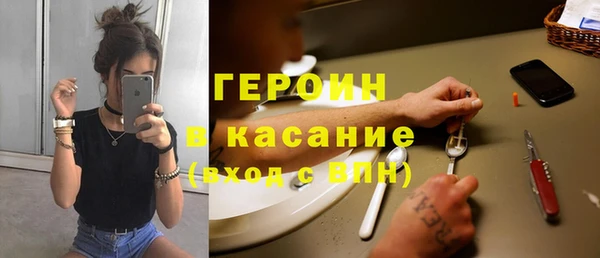 прущая мука Белокуриха
