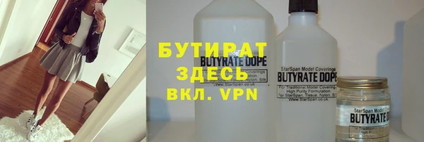 jwh Богданович