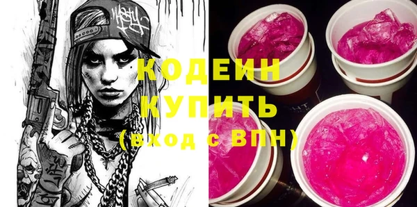 прущая мука Беломорск