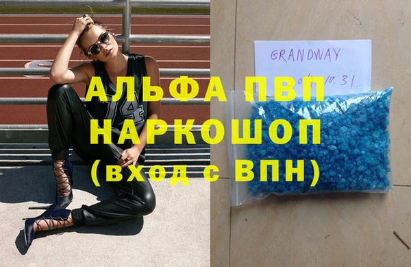 дмт Богородицк