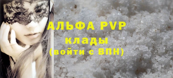 a pvp Белоозёрский