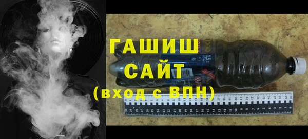 a pvp Белоозёрский