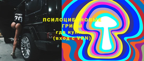 a pvp Белоозёрский
