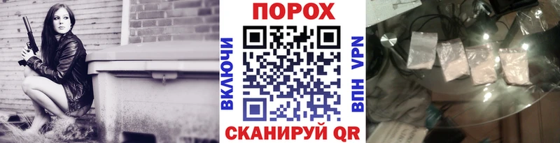 Метамфетамин кристалл  наркотики  Мглин 