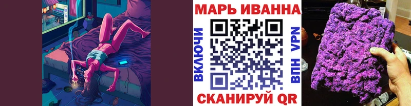 Бошки марихуана White Widow  Мглин 